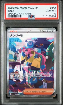 2023 POKEMON JPN SV4A-SHINY TREASURE EX SPECIAL ART RARE #350 IONO PSA 10 - Image 1