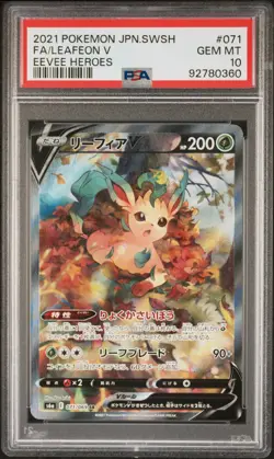 2021 POKEMON JPN SWORD & SHIELD EEVEE HEROES #071 FULL ART/LEAFEON V PSA 10 - Image 1