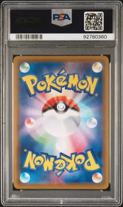 2021 POKEMON JPN SWORD & SHIELD EEVEE HEROES #071 FULL ART/LEAFEON V PSA 10 - Image 2