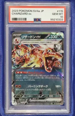Charizard ex 115 PSA 10 GEM MT Shiny Treasure ex Pokemon 2023 - US Seller - Image 1