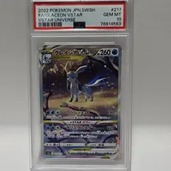 Pokemon Glaceon VSTAR 217/172 S12a Vstar Universe Special Art Rare Holo PSA 10 - Image 1