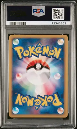 Pokemon Japanese Karen's Tyranitar Holo VS Series 1st Ed. 090/141 PSA 9 MINT - Image 2
