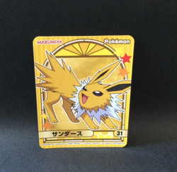 【NM】Japanese Pokemon Marumiya Holo Sticker - Jolteon #31 - Image 1