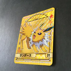 【NM】Japanese Pokemon Marumiya Holo Sticker - Jolteon #31 - Image 2
