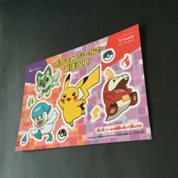 Pikachu Fuecoco Sprigatito Pokemon Sticker Promo SoftBank Ymobile Nintendo Japan - Image 2