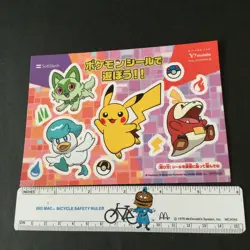 Pikachu Fuecoco Sprigatito Pokemon Sticker Promo SoftBank Ymobile Nintendo Japan - Image 3