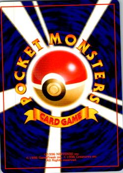 Muk (Holo) #089 || Pokemon - Mystery of the Fossils || 1997 - Image 2