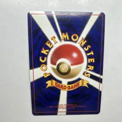 Nintendo Pokemon Raichu Mystery of the Fossils Holo Rare 026 90HP Japanese 1996 - Image 2