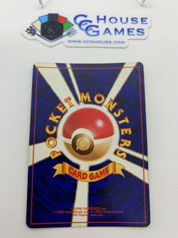 Pokemon TCG - Articuno No. 144 Fossil Japanese Holo Foil W/ SWIRL *CCGHouse* RB - Image 3