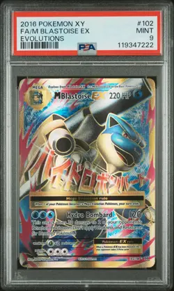 2016 POKEMON XY EVOLUTIONS #102 FULL ART/M BLASTOISE EX PSA 9 - Image 1