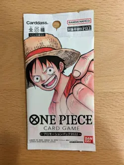 ONE PIECE Card Game Promotion Pack 2022 1 Pack Sealed 5 pieces per pack Japanese - Image 4