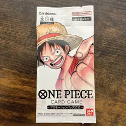 ONE PIECE Card Game Promotion Pack 2022 1 Pack Sealed 5 pieces per pack Japanese - Image 5