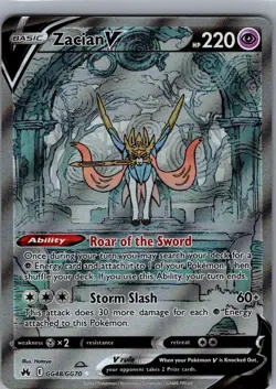 Zacian V GG48/GG70 Crown Zenith: Galarian Gallery - Pokemon Card - NM - Image 1