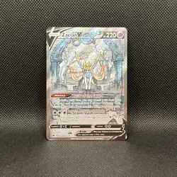 Zacian V GG48/GG70 Crown Zenith: Galarian Gallery Holo Card Pokemon TCG NM - Image 1