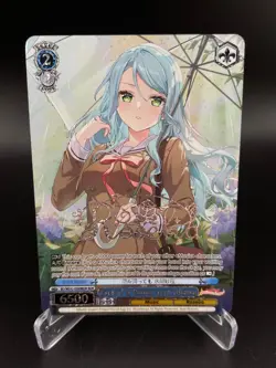Sayo Hikawa BD/WE42-E099BDR BDR BanG Dream! Girls Band Party Weiss Schwarz - Image 1