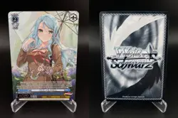 Sayo Hikawa BD/WE42-E099BDR BDR BanG Dream! Girls Band Party Weiss Schwarz - Image 3