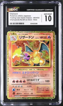 Charizard Charizard Japanese Ex Deck Trading Card Game Classic 003/032 CGC 10 - Image 1
