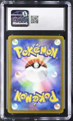 Charizard Charizard Japanese Ex Deck Trading Card Game Classic 003/032 CGC 10 - Image 2