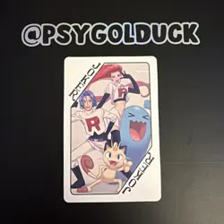 Japanese Pokemon Playing Card Team Rocket Jessie James Meowth wobbuffet A14 - Image 1