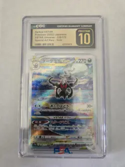 CGC 10 Pristine Darkrai VSTAR 228/172 SAR VSTAR Universe s12a Pokemon Card - Image 1