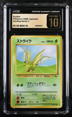 CGC Pristine 10 Scyther Vending Series 3 Japanese Pokemon - Image 1