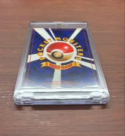 [Old Back] Pokemon Card Dragonite GB Promo (Healing Wind) - Image 5