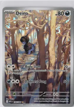Deino IR Illustration Rare Pokemon TCG WHT White Flare Pokemon Card 146/086 NM - Image 1
