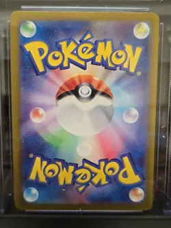 🔥 Houndoom 066/064 Gem Mint 10 Night Wanderer Holo Pokemon Card Art Rare Banger - Image 5
