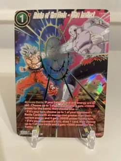 Dragon Ball Super Card Game | Realm of the Gods - Ultra Instinct | BT16-018 SPR - Image 1