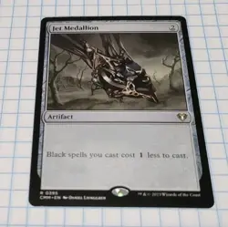 MTG - Jet Medallion - Commander Masters - 0395 R - Image 1