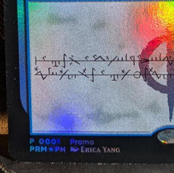 Mental Misstep (Phyrexian) Promos *slight printing blemish* - Image 2