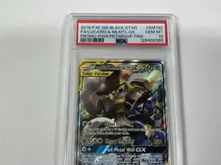 PSA 10 LUCARIO & MELMETAL GX SM192 SUN & MOON BLACK STAR PROMO TAG TEAM POKEMON - Image 3