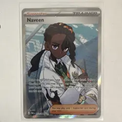 Pokemon Perfect Order Naveen Full Art (112/088). Pack Fresh! - Image 2