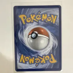 Pokemon Perfect Order Naveen Full Art (112/088). Pack Fresh! - Image 3