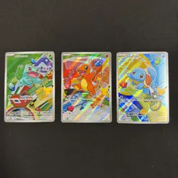 Pokemon TCG First Partner Illustration Series 1 Kanto GEN 1 Starters - Image 1
