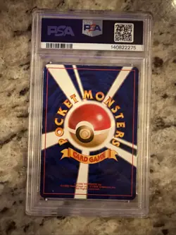 Pokemon 1998 Dragonite 149 Holo Game Boy Promo Japanese PSA 7 - Image 4