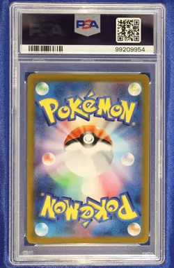 Umbreon V 047 PSA 10 GEM Mint Eevee Heroes Pokemon 2021 - US Seller - Image 2