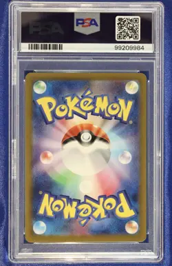 MEW ex 076 PSA 10 GEM MT SV4a-SHINY TREASURE ex Pokemon 2023 - US Seller - Image 2