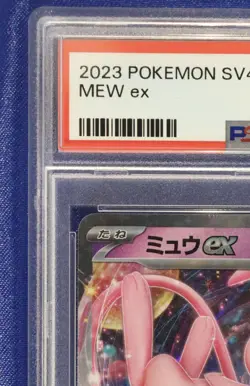 MEW ex 076 PSA 10 GEM MT SV4a-SHINY TREASURE ex Pokemon 2023 - US Seller - Image 4