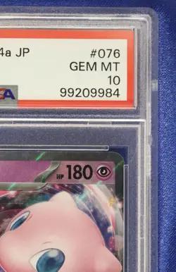 MEW ex 076 PSA 10 GEM MT SV4a-SHINY TREASURE ex Pokemon 2023 - US Seller - Image 5