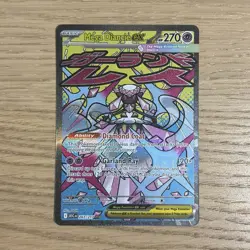 Pokemon TCG: Mega Diancie Ex MAR - 267/217 - Ascended Heroes - Near Mint - Image 1
