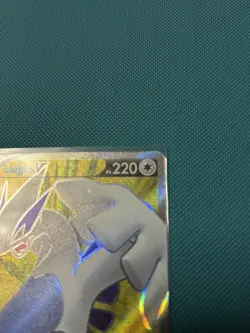 Carta Pokemon Lugia V 185/195 Full Art Tempesta Argentata SIT Italiano ITA NM - Image 3