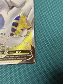 Carta Pokemon Lugia V 185/195 Full Art Tempesta Argentata SIT Italiano ITA NM - Image 5