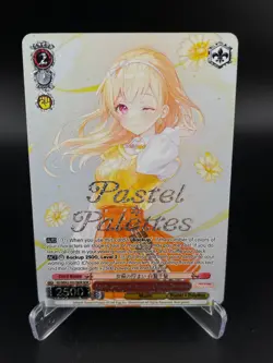 Actress Shirasagi BD/WE42-E057BDR BDR BanG Dream! Girls Band Party Weiss Schwarz - Image 1