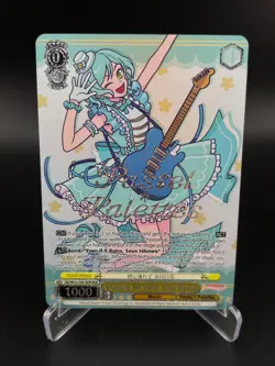 Hina Hikawa BD/WE42-E001BDR BDR BanG Dream! Girls Band Party Weiss Schwarz - Image 1