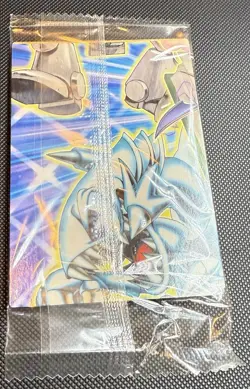 Yugioh Red-Eyes Slash Dragon LDS1-EN014 Secret Rare Limited Edition NM Sealed - Image 2