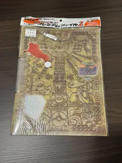 Pokemon Card Neo Premium File 2 Japanese Sealed Promo Neo Genesis 9 Cards Binder - Image 2