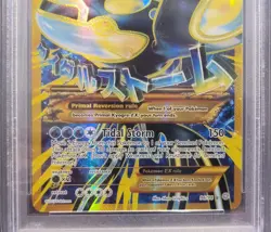 PSA 8 Primal Kyogre EX Ancient Origins 96/98 Secret Rare Holo Pokemon Card - Image 4