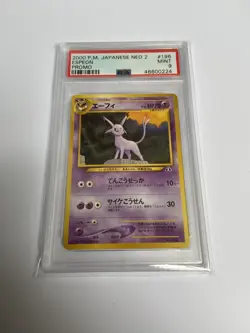 PSA 9 MINT 2000 Japanese Neo 2 ESPEON Promo Pokemon Card #196 - RARE FIND - Image 1