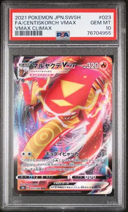 2021 Pokemon Centiskorch VMAX Climax #023 Japanese Full Art PSA 10 Graded Card - Image 1